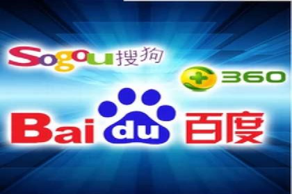 百度竞价托管助力企业实现业绩倍增